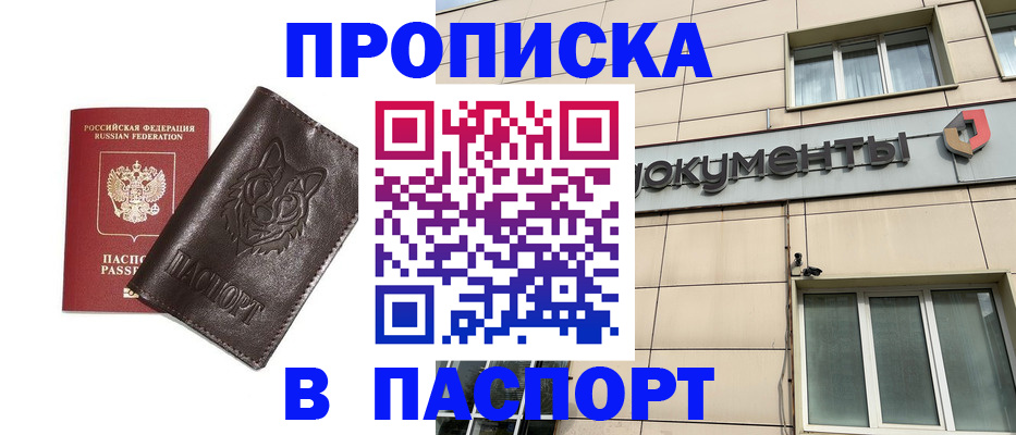 форма 3 в Липецке